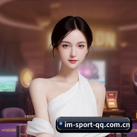 im官网 APP